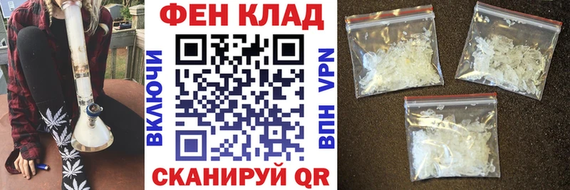 Амфетамин 98% Берёзовский
