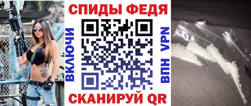 Amphetamine 98%  где найти   KRAKEN ссылка  Берёзовский 