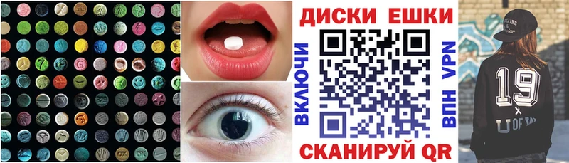 kraken ONION  Берёзовский  Экстази TESLA 