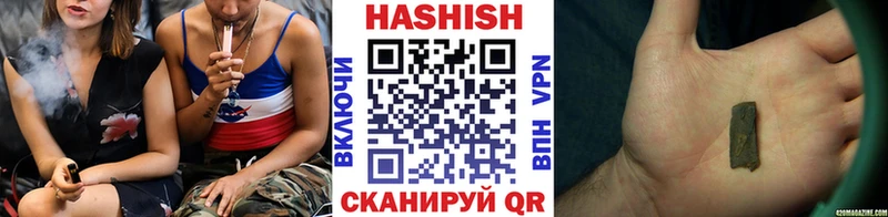 Гашиш 40% ТГК  Берёзовский 