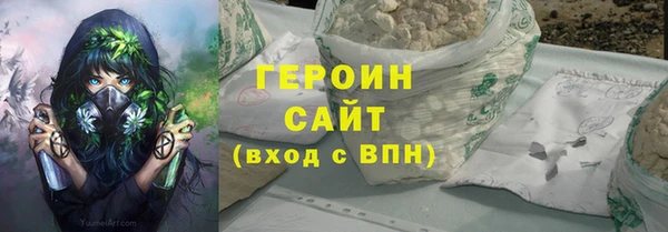 ALPHA PVP Алзамай