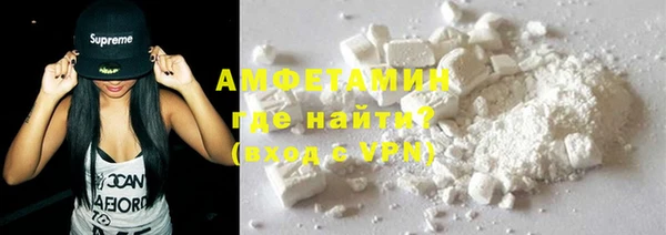 spice Алексин