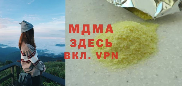 гашик Алексеевка