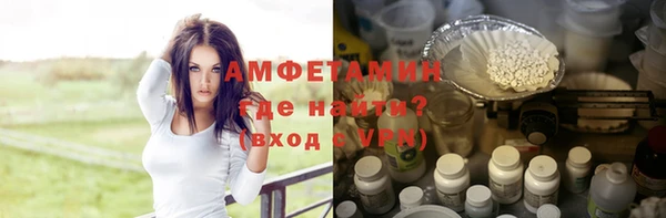 дистиллят марихуана Армянск