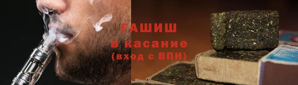spice Алексин