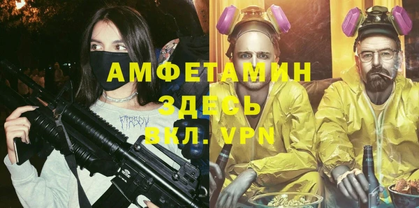 дистиллят марихуана Армянск