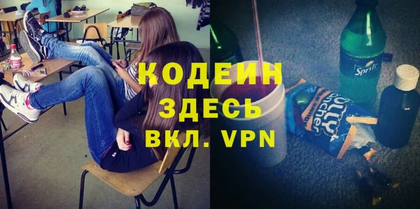 mdpv Арсеньев