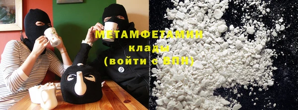 гашик Алексеевка