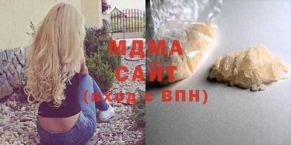 дистиллят марихуана Армянск