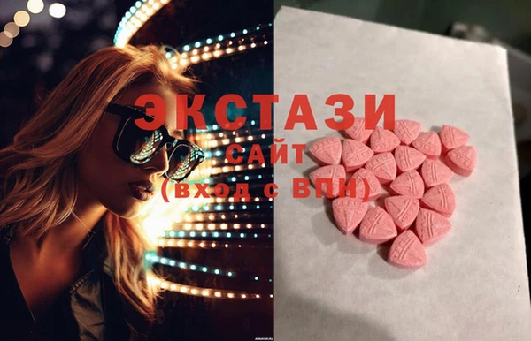 spice Алексин
