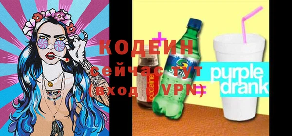 прущая мука Пролетарск