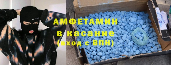spice Алексин