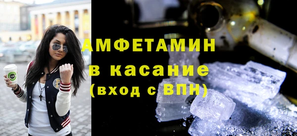 spice Алексин