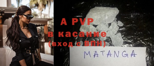 гашик Алексеевка
