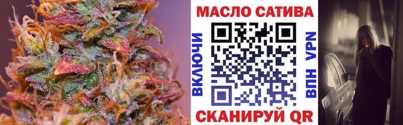 мега зеркало  Берёзовский  ТГК концентрат  продажа наркотиков 